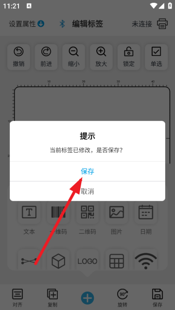 b体育·(sports)4